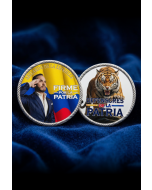 Moneda Defensores de la Patria